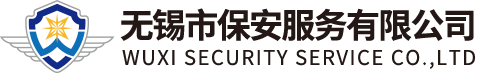 廣州鴻華智能裝備有限公司